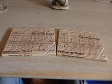 Änis Springerle  Model  mit