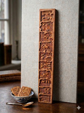 Antike XXL Speculaasplank K.H