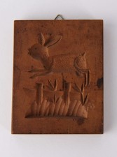 Antike Model Holzmodel